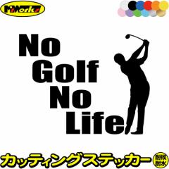 St XebJ[ No Golf No Life ( St )2 JbeBOXebJ[ S12F  EBhE KX  nolife m[Ct