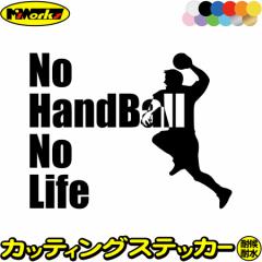 nh{[ XebJ[ No Handball No Life ( nh{[ )2 JbeBOXebJ[ S12F   AKX  nolife 