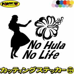 t_X nCA nC XebJ[ No Hula No Life ( t_X )1 JbeBOXebJ[ S12F  AKX 킢 nol