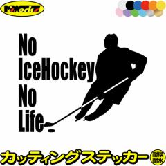 ACXzbP[ XebJ[ No IceHockey No Life ( ACXzbP[ )2 JbeBOXebJ[ S12F   AKX  nol