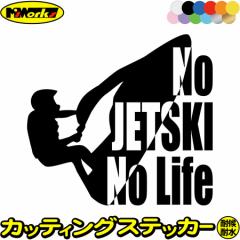 WFbgXL[ XebJ[ No JETSKI No Life ( WFbgXL[ )2 JbeBOXebJ[ S12F   }n JTL 