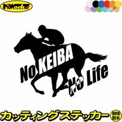 n XebJ[ No KEIBA No Life ( n )2 JbeBOXebJ[ S12F  EBhE KX  VGbg nolife m