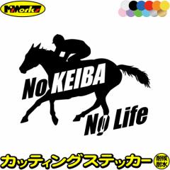 n XebJ[ No KEIBA No Life ( n )4 JbeBOXebJ[ S12F  EBhE KX  VGbg nolife m