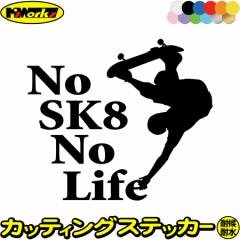 XP{[ XP[g{[h XebJ[ No SK8 No Life ( XP[g{[h )1 JbeBOXebJ[ S12F  EBhE KX 