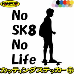 XP{[ XP[g{[h XebJ[ No SK8 No Life ( XP[g{[h )3 JbeBOXebJ[ S12F  EBhE KX 