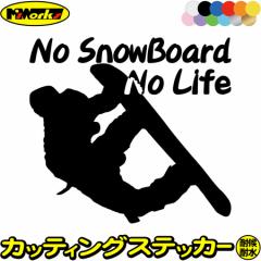 Xm[{[h XebJ[ No SnowBoard No Life ( Xm[{[h )15 JbeBOXebJ[ S12F   Xm{  ~ EC