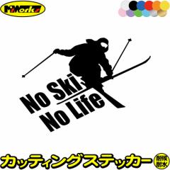 XL[ XebJ[ No Ski No Life ( XL[ )4 JbeBOXebJ[ S12F  A EBhE KX  XL[[ R 