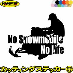 Xm[[r XebJ[ No Snowmobile No Life ( Xm[[r )1 JbeBOXebJ[ S12F  A EBhE KX 