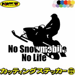 Xm[[r XebJ[ No Snowmobile No Life ( Xm[[r )3 JbeBOXebJ[ S12F  EBhE KX 