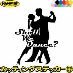 _X XebJ[ Shall We Danse? ( _X )1 JbeBOXebJ[ S12F  EBhEKX  Ќ_X VGb