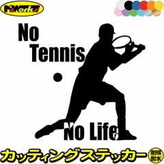 ejX XebJ[ No Tennis No Life ( ejX )2 JbeBOXebJ[ S12F  EBhE KX  닅 VGbg 