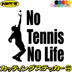 ejX XebJ[ No Tennis No Life ( ejX )3 JbeBOXebJ[ S12F  EBhE KX  닅 VGbg 