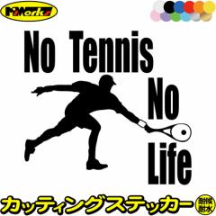 ejX XebJ[ No Tennis No Life ( ejX )5 JbeBOXebJ[ S12F  EBhE KX  닅 VGbg 
