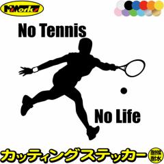 ejX XebJ[ No Tennis No Life ( ejX )9 JbeBOXebJ[ S12F  EBhE KX  닅 VGbg 