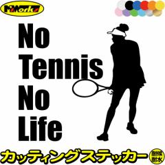 ejX XebJ[ No Tennis No Life ( ejX )10 JbeBOXebJ[ S12F  EBhE KX  닅 VGbg