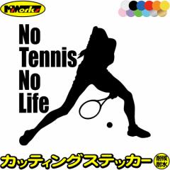 ejX XebJ[ No Tennis No Life ( ejX )11 JbeBOXebJ[ S12F  EBhE KX  닅 VGbg