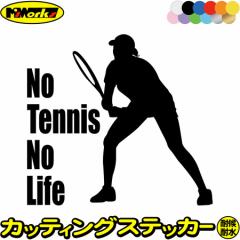 ejX XebJ[ No Tennis No Life ( ejX )13 JbeBOXebJ[ S12F  EBhE KX  닅 VGbg