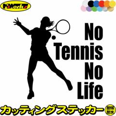 ejX XebJ[ No Tennis No Life ( ejX )14 JbeBOXebJ[ S12F  EBhE KX  닅 VGbg