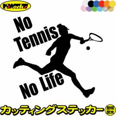 ejX XebJ[ No Tennis No Life ( ejX )15 JbeBOXebJ[ S12F  EBhE KX  닅 VGbg