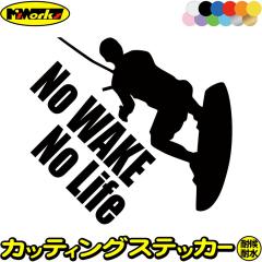 �E�F�C�N�{�[�h �X�e�b�J�[ No WAKE No Life ( �E�F�C�N�{�[�h )3 �J�b�e�B���O�X�e�b�J�[ �S12�F �� ���A�E�B���h�E ���������� �g��� 