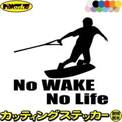 �E�F�C�N�{�[�h �X�e�b�J�[ No WAKE No Life ( �E�F�C�N�{�[�h )4 �J�b�e�B���O�X�e�b�J�[ �S12�F �� ���A�K���X ���������� �g��� surf