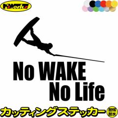 �E�F�C�N�{�[�h �X�e�b�J�[ No WAKE No Life ( �E�F�C�N�{�[�h )7 �J�b�e�B���O�X�e�b�J�[ �S12�F �� ���A�K���X ���������� �g��� surf