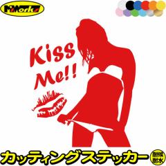 車ステッカー カー用品 車 ステッカー Sexy Girl Kiss Me!! ( セクシー ガール 女性 キス ミー )2 サイズL カッティングステッカー 全12