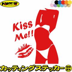 Sexy Girl Kiss Me!! ( ZNV[ K[  LX ~[ )5 JbeBOXebJ[ S12F  oCN  VGbg X[cP[X