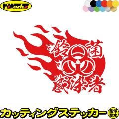 XYL XebJ[ ۊ -- () TCYL JbeBOXebJ[ S12F  oCN  XYL D K  ^