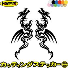 �h���S�� �X�e�b�J�[ �h���S�� �� �� �g���C�o�� 2-1(���E�Z�b�g) �T�C�YL �J�b�e�B���O�X�e�b�J�[ �S12�F �� �o�C�N ���������� ���_ ��