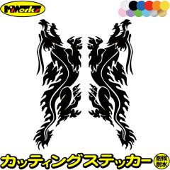 �h���S�� �X�e�b�J�[ �h���S�� �� �� �g���C�o�� 2-10(���E�Z�b�g) �T�C�YL �J�b�e�B���O�X�e�b�J�[ �S12�F �� �o�C�N ���������� ���_ 