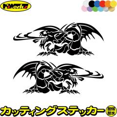 �� �X�e�b�J�[ �h���S�� �� �� �g���C�o�� 2-12(���E�Z�b�g) �T�C�YL �J�b�e�B���O�X�e�b�J�[ �S12�F �� �o�C�N ���������� ���_ ���B�� 