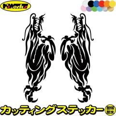 �h���S�� �X�e�b�J�[ �h���S�� �� �� �g���C�o�� 2-21(���E�Z�b�g) �T�C�YL �J�b�e�B���O�X�e�b�J�[ �S12�F �� �o�C�N ���������� ���_ 