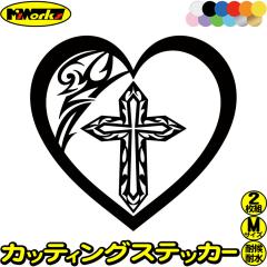 �o�C�N�X�e�b�J�[ �ԃX�e�b�J�[ �J�[�p�i �n�[�g �N���X �\���� cross �g���C�o�� 6 (2��1�Z�b�g) �T�C�YM �J�b�e�B���O�X�e�b�J�[ �S12