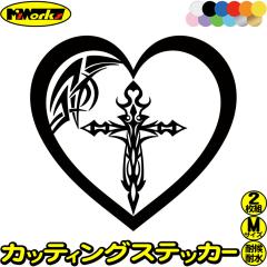 �o�C�N�X�e�b�J�[ �ԃX�e�b�J�[ �J�[�p�i �n�[�g �N���X �\���� cross �g���C�o�� 7 (2��1�Z�b�g) �T�C�YM �J�b�e�B���O�X�e�b�J�[ �S12