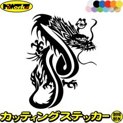 �o�C�N�X�e�b�J�[ �ԃX�e�b�J�[ �J�[�p�i �h���S�� �� �g���C�o�� 5(�E����) �J�b�e�B���O�X�e�b�J�[ �S12�F �� ���������� �o�C�N ���_ 