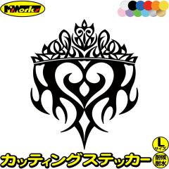 �� �o�C�N �w�����b�g ���킢�� �X�e�b�J�[ �n�[�g ���� �N���E�� �g���C�o�� 2 (1��1�Z�b�g) �T�C�YL �J�b�e�B���O�X�e�b�J�[ �S12�F ��