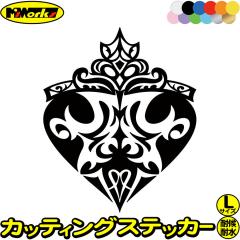 �� ���킢�� �X�e�b�J�[ �n�[�g ���� �N���E�� �g���C�o�� 3 (1��1�Z�b�g) �T�C�YL �J�b�e�B���O�X�e�b�J�[ �S12�F �w�����b�g �o�C�N ��