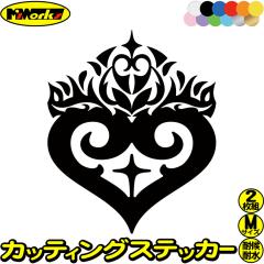 �n�[�g ���� �N���E�� �g���C�o�� 1 (2��1�Z�b�g) �T�C�YM �J�b�e�B���O�X�e�b�J�[ �S12�F �w�����b�g �o�C�N �� ���킢�� ������ �X�[�c