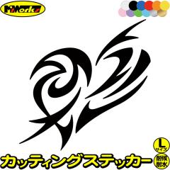 �ԃX�e�b�J�[ �J�[�X�e�b�J�[ �ԗp �J�[�p�i �n�[�g �g���C�o�� 7 (1��1�Z�b�g) �T�C�YL �J�b�e�B���O�X�e�b�J�[ �S12�F �o�C�N �w�����b