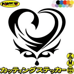 �o�C�N ������� �X�e�b�J�[ �n�[�g �g���C�o�� 3 (2��1�Z�b�g) �T�C�YM �J�b�e�B���O�X�e�b�J�[ �S12�F �� �w�����b�g ���킢�� ������ 