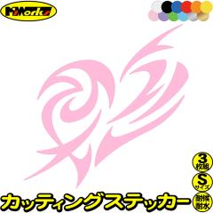 �n�[�g �X�e�b�J�[ �n�[�g �g���C�o�� 7 (3��1�Z�b�g) �T�C�YS �J�b�e�B���O�X�e�b�J�[ �S12�F �w�����b�g �o�C�N �� ���킢�� ������ �J