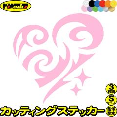 �n�[�g �X�e�b�J�[ �n�[�g �g���C�o�� 8 (3��1�Z�b�g) �T�C�YS �J�b�e�B���O�X�e�b�J�[ �S12�F �o�C�N �� �w�����b�g ���킢�� ������ �J