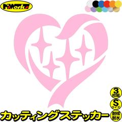 �o�C�N �w�����b�g �� ���킢�� �X�e�b�J�[ �n�[�g �g���C�o�� 9 (3��1�Z�b�g) �T�C�YS �J�b�e�B���O�X�e�b�J�[ �S12�F �J�X�^�� ������