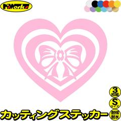 �n�[�g �X�e�b�J�[ �n�[�g �g���C�o�� 13 (3��1�Z�b�g) �T�C�YS �J�b�e�B���O�X�e�b�J�[ �S12�F �w�����b�g �o�C�N �� ���킢�� ������ 