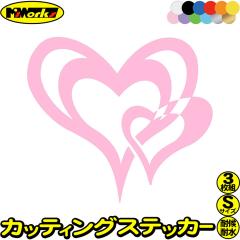 �� ������� �X�e�b�J�[ �n�[�g �g���C�o�� 14 (3��1�Z�b�g) �T�C�YS �J�b�e�B���O�X�e�b�J�[ �S12�F �o�C�N �w�����b�g ���킢�� ������