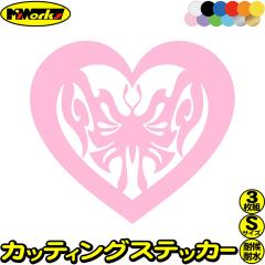 �� ������� �X�e�b�J�[ �n�[�g �g���C�o�� 17 (3��1�Z�b�g) �T�C�YS �J�b�e�B���O�X�e�b�J�[ �S12�F �o�C�N �w�����b�g ���킢�� ������