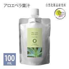 AGxt` I[KjbN 100mL lߑւp