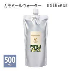 J~[EH[^[ iJ~cj 500mL