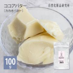 RRAo^[ (JJIo^[) 100g